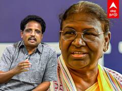 Su Venkatesan : நீட் மசோதா விவகாரம்..