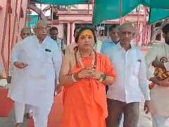 योगी हितेश्वरनाथ का फिल्म Adipurush के निर्माताओं पर बड़ा आरोप, बोले- 'जिहादी मानसिकता वाले सनातन...'