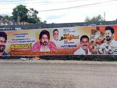 Actor vijay: 'எங்கள் ஓட்டுக்கு value வேண்டும் அதுக்கு எங்கள் தலைவர் விஜய் களத்தில் நிற்கனும்' - தேனியில் பரபரப்பு போஸ்டர்