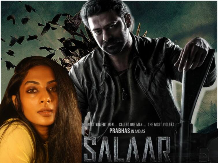 Salaar Movie actress Sriya Reddy compares Prabhas Prashanth Neel movie to Game of Thrones Sriya Reddy On Salaar : 'కెజియఫ్' కాదు, అంతకు మించి, 'గేమ్ ఆఫ్ థ్రోన్స్' రేంజ్‌లో 'సలార్' - శ్రియా రెడ్డి