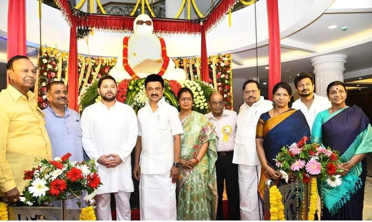 Thiruvarur kalaingar kootam open cm mk stalin speech TNN CM MK Stalin Speech: மீண்டும் பாஜகவை ஆள அனுமதித்தால் என்னவாகும்..? - கலைஞர் கோட்டத்தில் முதல்வர் ஸ்டாலின் பேசியது என்ன..? - முழு விவரம் இதோ