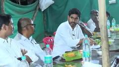 Nara Lokesh Yuvagalam Padayatra | వ్యవసాయంలో నయా టెక్నాలజీని వివరిస్తున్న నారా లోకేశ్ | ABP Desam