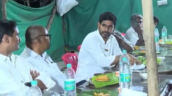 Nara Lokesh Yuvagalam Padayatra | వ్యవసాయంలో నయా టెక్నాలజీని వివరిస్తున్న నారా లోకేశ్ | ABP Desam