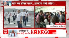 International Yoga Day: Defence Minister, Rajnath Singh performs Yoga with Indian Navy | Abp news