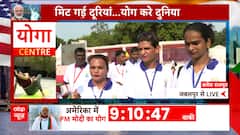 Mega celebration of International Yoga Day in Jabalpur along with 'Divyangjan & Transgenders' | Abp news
