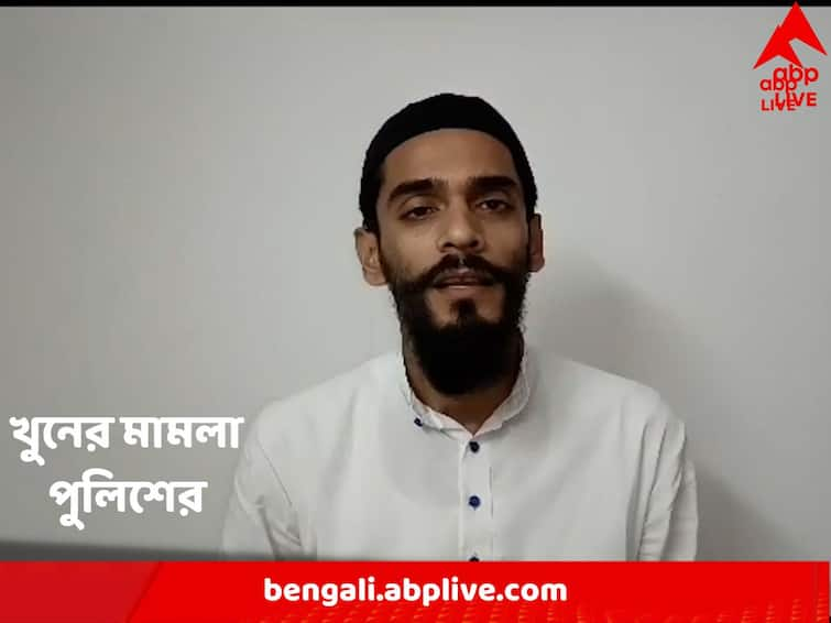 Kashipur PS files case against ISF MLA Naushad Siddiqui over TMC Worker's murder issue WB Panchayat Poll 22023 : তৃণমূল কর্মী খুনে নৌশাদ সিদ্দিকির বিরুদ্ধে মামলা পুলিশের !