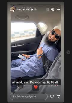 'मेरे जन्नत के साथी', बुर्का पहने पति संग रोमांटिक ड्राइव पर गईं प्रेग्नेंट Sana Khan, सफर को ऐसे किया एंजॉय