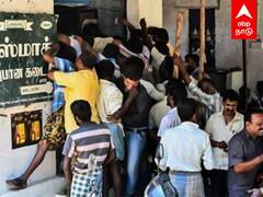 500 Tasmac Closed : மூடப்படும் 500 டாஸ்மாக் கடைகள் உங்கள் ஊரில் எந்த கடை? முழு விவரம் இதோ..