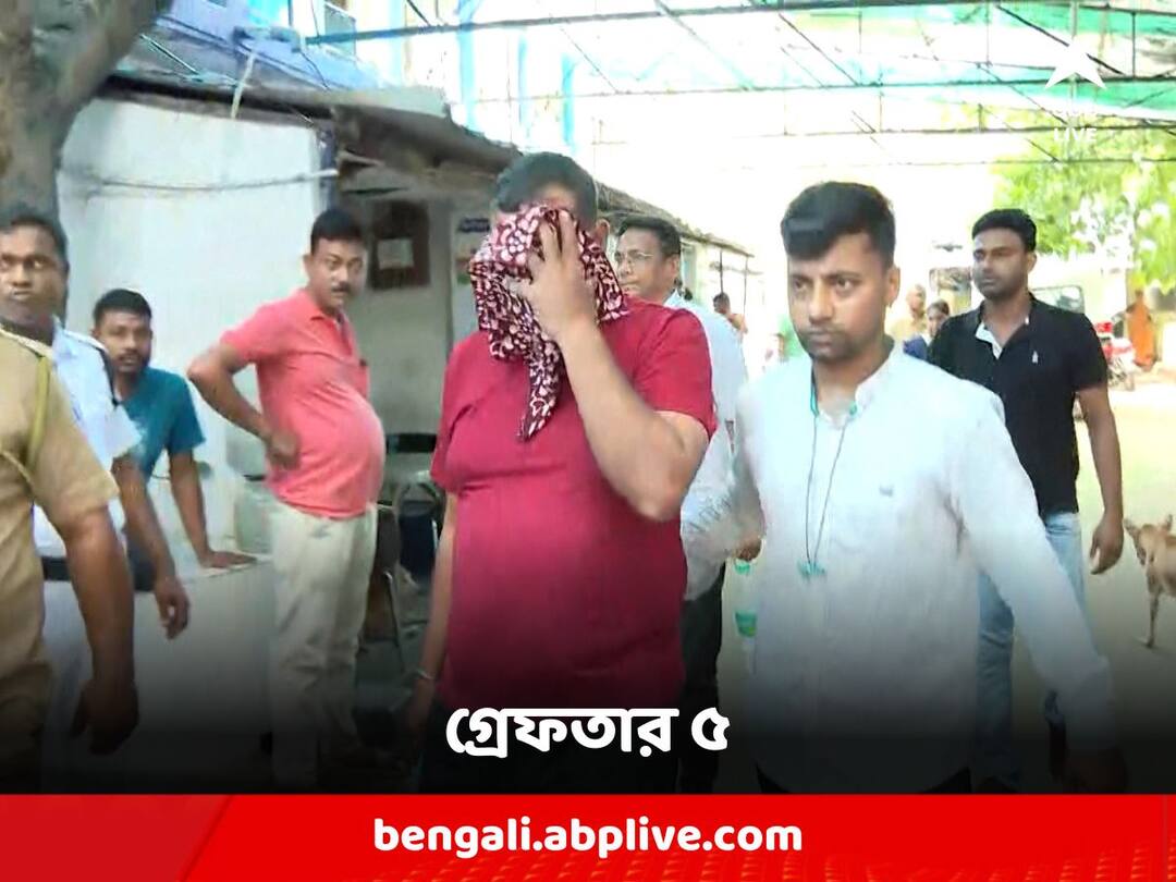 Kolkata Kestopur Dadal cycle of mutation of the municipality behind the scenes? 5 arrested in connection with the death of 2 in Kestpur Arrest: নেপথ্যে পুরসভার মিউটেশনের দাদাল চক্র? কেষ্টপুরে জোড়া মৃত্যুর ঘটনায় গ্রেফতার ৫