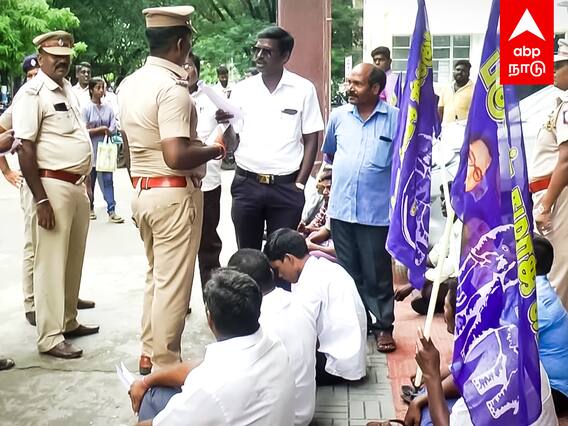 Villupuram BSP Protest : ”கலெக்டர் என்ன எஜமானரா” திகைத்து போன போலீஸ்! விழுப்புரத்தில் பரபரப்பு!