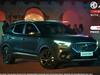 MG Astor 2023 Teaser: एमजी एस्टर के नए अवतार का टीजर जारी, मिल सकते हैं ये धांसू फीचर्स