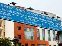 दिल्ली के सफदरजंग अस्पताल में खुला उत्तर भारत का पहला स्किन बैंक, इन बीमारियों से पीड़ित मरीज उठा सकते हैं लाभ 