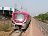 Navi Mumbai Metro: नवी मुंबईकरांसाठी आनंदवार्ता! शहरातील पहिली मेट्रो चालवण्याचा मार्ग मोकळा, CMRS कडून परवानगी