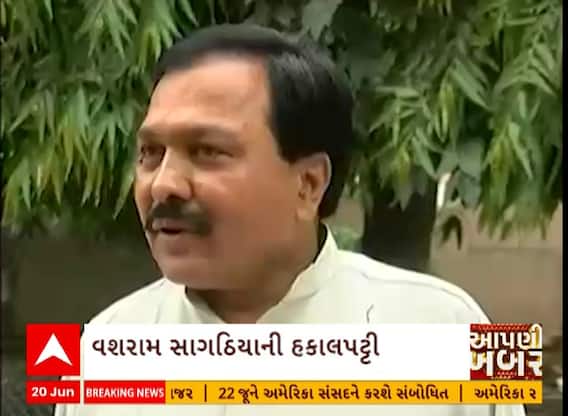 AAP નેતા વશરામ સાગઠિયાની કરી દેવાઈ પાર્ટીમાં હકાલપટ્ટી, જુઓ શું છે કારણ?