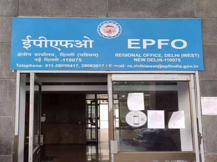 EPFO Payroll Data EPFO adds 17.20 lakh net members during the month of April 2023 Payroll Data: ఏప్రిల్‌లో EPFOలోకి 17.20 లక్షల మంది - ఫ్రెషర్స్‌ 8.47 లక్షల మంది
