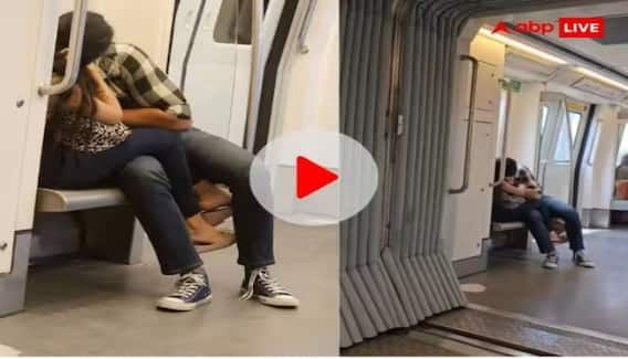 Viral Video : ਦਿੱਲੀ ਮੈਟਰੋ ਤੋਂ ਫਿਰ ਸਾਹਮਣੇ ਆਇਆ ਰੋਮਾਂਸ ਦਾ ਵੀਡੀਓ... ਸਭ ਦੇ ਸਾਹਮਣੇ ਕਿੱਸ ਕਰਦੇ ਨਜ਼ਰ ਆਇਆ ਜੋੜਾ ! Viral Video : ਦਿੱਲੀ ਮੈਟਰੋ ਤੋਂ ਫਿਰ ਸਾਹਮਣੇ ਆਇਆ ਰੋਮਾਂਸ ਦਾ ਵੀਡੀਓ... ਸਭ ਦੇ ਸਾਹਮਣੇ ਕਿੱਸ ਕਰਦੇ ਨਜ਼ਰ ਆਇਆ ਜੋੜਾ !