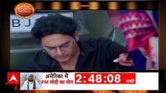 Anupamaa: Pakhi and Kinjal to plan a farewell for Anupama, as she leaves for USA | Hot News