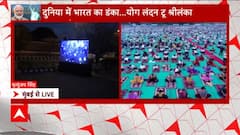 Yoga Day 2023 : Mumbai की Marine Drive पर भी मनाया जाएगा योग दिवस, देखिए तैयारियां