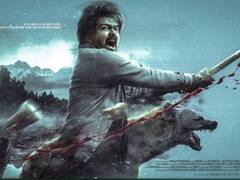 विजय के बर्थडे पर 'लियो' का फर्स्ट लुक हुआ रिलीज, हाथ में खून से सना हथौड़ा थामे खूंखार अवतार में नजर आए एक्टर