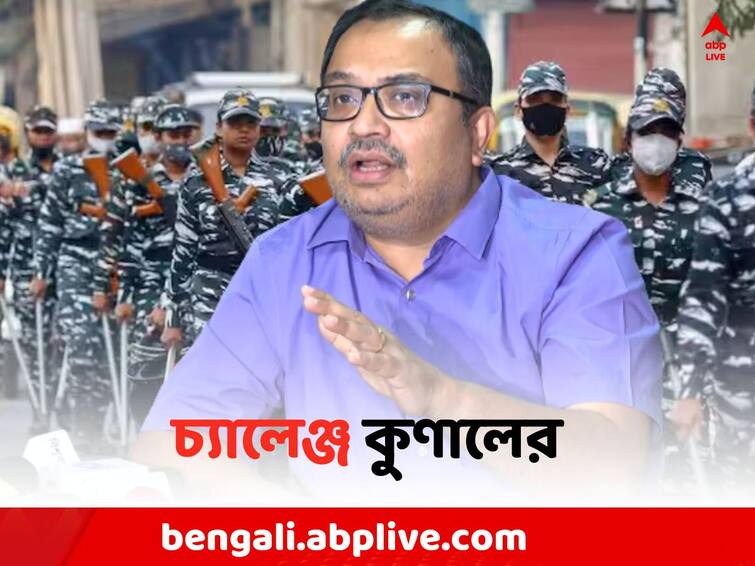 Panchayat Election 2023: Even if you send one central force for every voter, we will lose panchayat polls, claims Kunal Ghosh Panchayat Election 2023: 'ভোটার পিছু একজন কেন্দ্রীয় বাহিনী পাঠান, তারপরেও হারাব', চ্যালেঞ্জ কুণালের