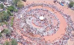 Ashadhi wari 2023 : विठ्ठल नामाची शाळा भरली... इंदापुरात पार पडलं दुसरं अश्व रिंगण