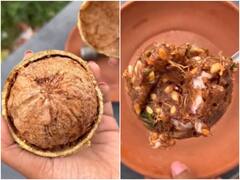 జీర్ణసమస్యలు తగ్గించే ఈ ప్రత్యేకమైన పండు గురించి తెలుసా?