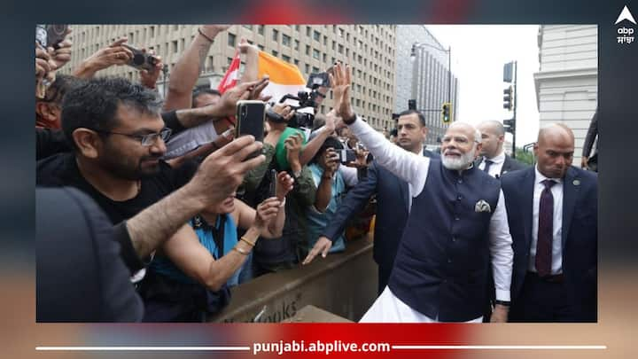 PM Narendra Modi US Visit: ਪ੍ਰਧਾਨ ਮੰਤਰੀ ਨਰਿੰਦਰ ਮੋਦੀ ਅਮਰੀਕਾ ਦੇ ਆਪਣੇ ਪਹਿਲੇ ਰਾਜ ਦੌਰੇ ਦੇ ਦੂਜੇ ਪੜਾਅ ਵਿੱਚ ਬੁੱਧਵਾਰ (21 ਜੂਨ) ਨੂੰ ਵਾਸ਼ਿੰਗਟਨ ਪਹੁੰਚੇ।