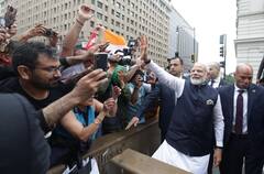 PM Modi US Visit: PM ਮੋਦੀ ਦਾ ਵਾਸ਼ਿੰਗਟਨ 'ਚ ਨਿੱਘਾ ਸਵਾਗਤ, ਵੱਡੀ ਗਿਣਤੀ 'ਚ ਭਾਰਤੀ ਭਾਈਚਾਰੇ ਦੇ ਲੋਕ ਮੌਜੂਦ ਸਨ, ਵੇਖੋ ਤਸਵੀਰਾਂ