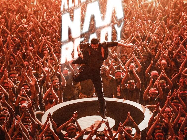 LEO Second Look Poster Naa Ready Song First Look From 6 30 PM Today Leo Second Look: வாயில் சிகரெட்... பறந்து பறந்து நடனம் ஆடும் விஜய்... லியோவின் நா ரெடி பாடல் இரண்டாவது லுக் போஸ்டர் வெளியீடு