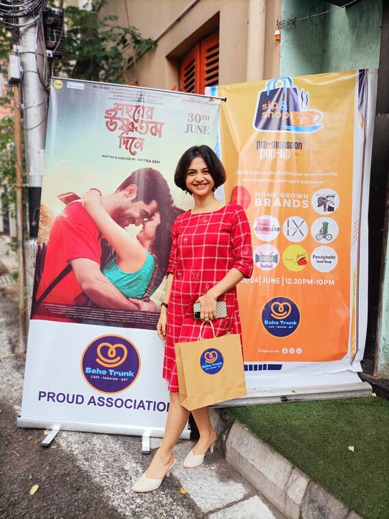 অন্য মেজাজে সোলাঙ্কি-রূপাঞ্জনা