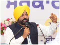 UPSC के अधिकार को खत्म कर अब पंजाब सरकार ही चुनेगी अपना DGP, जानिए क्या होगा पूरा प्रोसेस?