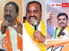 ఏపీలో టీడీపీ, బీజేపీ మధ్య పరస్పర విమర్శలు - పొత్తు ప్రయత్నాలు తేలిపోయాయా ?