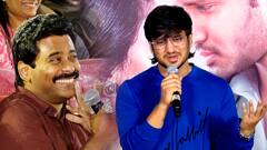 Nikhil Siddharth Fun With Reporter Suresh Kondeti: సురేష్ ను చూస్తేనే నిఖిల్ కు భయమేస్తోందట..!