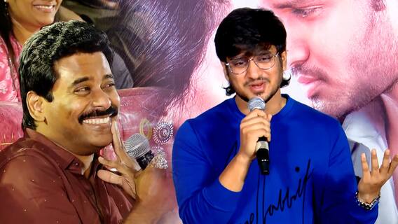 Nikhil Siddharth Fun With Reporter Suresh Kondeti: సురేష్ ను చూస్తేనే నిఖిల్ కు భయమేస్తోందట..!
