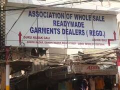 चांदनी चौक से भी सुंदर दिखेगी गांधी नगर मार्केट, गारमेंट हब बनाने के लिए दिल्ली सरकार इस रणनीति पर करेगी अमल 