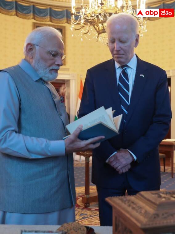 బైడెన్‌కు గంధపు పెట్టెను గిఫ్ట్‌గా ఇచ్చిన మోదీ