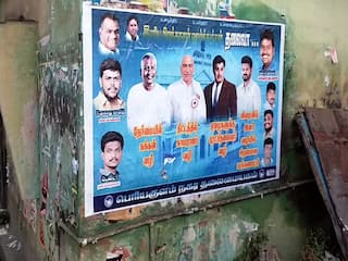 'நேர்மையில் கக்கன் வழி, திட்டத்தில் காமராஜ் வழி, விரைவில் விஜய் வழியில்....’ - பெரியகுளத்தில் பரபரப்பு போஸ்டர்