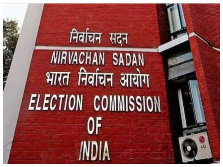 ‘Election Commission working like BJP’s agency’ – Congress raised questions regarding Assam delimitation
