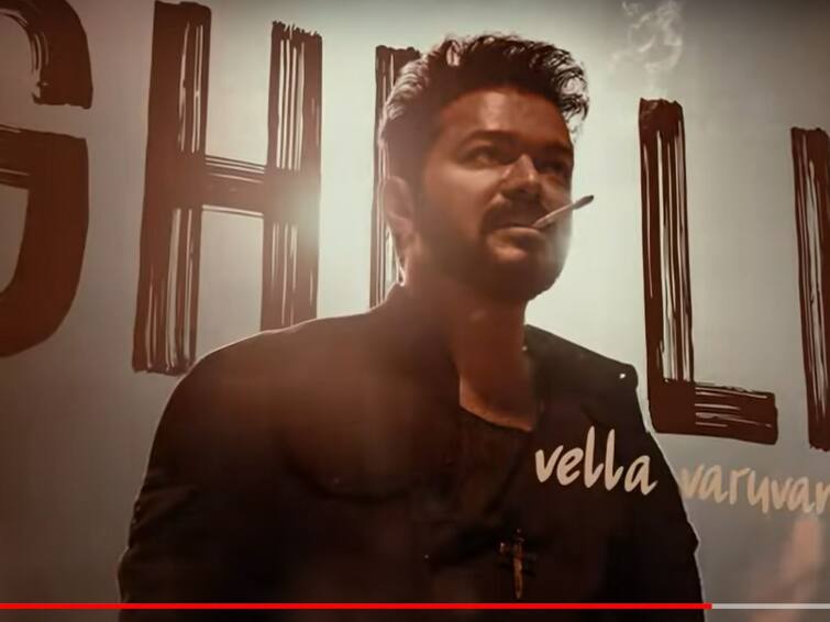 hidden details in actor vijays leo movie first single naa ready dha song details LEO First Single: லியோவில் திருமலை விஜய்.. கில்லி, மாஸ்டர் ரெஃப்ரன்ஸ்..ரோலக்ஸிற்கு சவால்..இதெல்லாம் கவனித்தீர்களா?