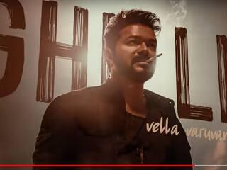 hidden details in actor vijays leo movie first single naa ready dha song details LEO First Single: லியோவில் திருமலை விஜய்.. கில்லி, மாஸ்டர் ரெஃப்ரன்ஸ்..ரோலக்ஸிற்கு சவால்..இதெல்லாம் கவனித்தீர்களா?