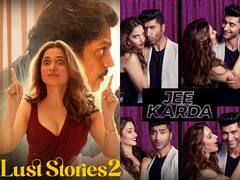 Tamannaah : ‘கதைக்கு தேவைப்பட்டதால் நெருக்கமாக நடித்தேன்..’ சர்ச்சைக்கு பதிலளித்த தமன்னா!