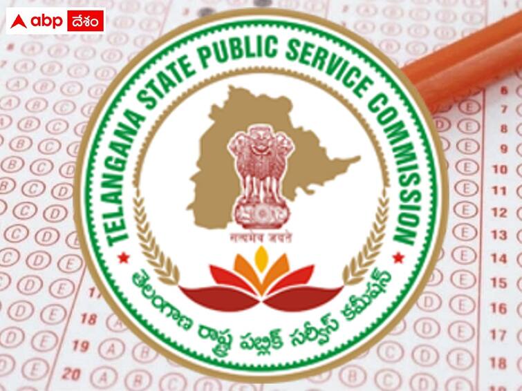 TSPSC Group-1 preliminary answer key will release soon, details here TSPSC Group-1: 'గ్రూప్‌-1' ప్రిలిమ్స్ ఆన్సర్ కీ వచ్చేస్తోంది! ఎప్పుడంటే?