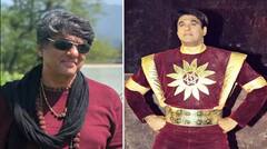 Mukesh Khanna: ਟੀਵੀ ਦੇ 'ਸ਼ਕਤੀਮਾਨ' ਦਾ 64ਵਾਂ ਜਨਮਦਿਨ, ਸੁਪਰਹੀਰੋ ਬਣ ਘਰ-ਘਰ ਪ੍ਰਸਿੱਧ ਹੋਏ ਮੁਕੇਸ਼ ਖੰਨਾ, ਉਧਾਰ ਪੈਸੇ ਲੈ ਬਣਾਇਆ ਸੀ ਸ਼ੋਅ