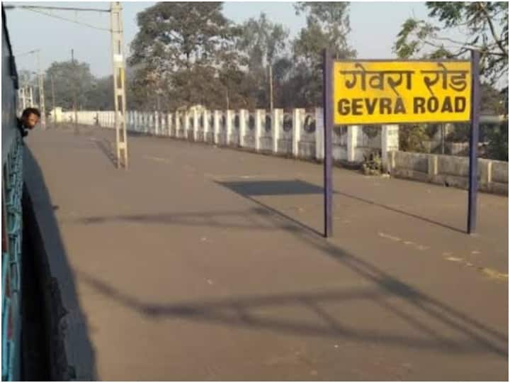 Korba: कोरबा जिले में एक साल बाद पैसेंजर ट्रेन बहाल, गेवरा स्टेशन तक चलेंगी दो रेलगाड़ी, जानें पूरा शेड्यूल indian railways decides to run 2 trains till Gevra station in kobra district from 23 june ann Korba: कोरबा जिले में एक साल बाद पैसेंजर ट्रेन बहाल, गेवरा स्टेशन तक चलेंगी दो रेलगाड़ी, जानें पूरा शेड्यूल