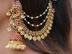 Latest Gold Silver Rate 22 June 2023: ஹேப்பி நியூஸ்; தங்கம் விலை சரிவு! எவ்வளவு தெரியுமா?