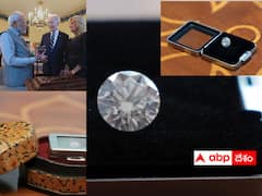 Green Diamond: జిల్‌ బైడెన్‌కి మోదీ ఇచ్చిన గ్రీన్ డైమండ్‌ వెరీ వెరీ స్పెషల్, ఆ బాక్స్‌కీ ఓ కథ ఉంది