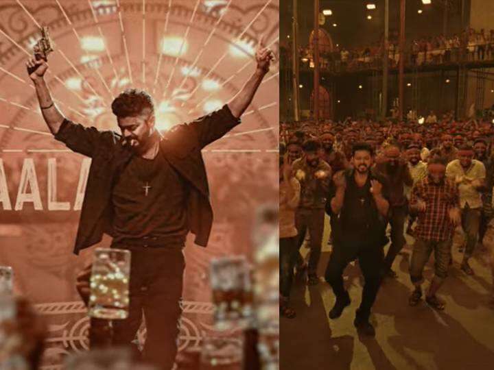LEO Naa Ready Song Lyrics Thalapathy Vijay Voice LEO First Single Song Lyrics Naa Ready Song Lyrics: ‘போஸ்டர் அடி... அண்ணன் ரெடி.. நான் தனியா வரவா?’ - பாடல் மூலம் அரசியல் சிக்னல் கொடுத்த விஜய்..!