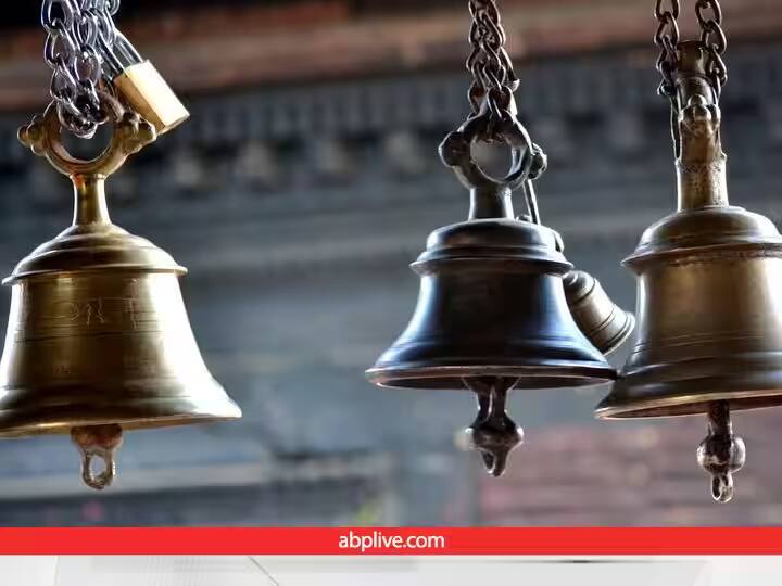 Bell in Temple Know what is the importance of gong in temple know the benefits जानिए क्या है मंदिर में लगी घंटियों का महत्व,जानें लाभ