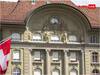 Swiss Bank : ਸਵਿਸ ਬੈਂਕਾਂ 'ਚ ਭਾਰਤੀਆਂ ਦੀ ਜਮ੍ਹਾ ਰਾਸ਼ੀ 'ਚ ਆਈ 11 ਫੀਸਦੀ ਦੀ ਗਿਰਾਵਟ, 2022 'ਚ ਜਮ੍ਹਾ 3.42 ਅਰਬ ਸਵਿਸ ਫਰੈਂਕ ਰਹਿ ਗਿਆ Deposits