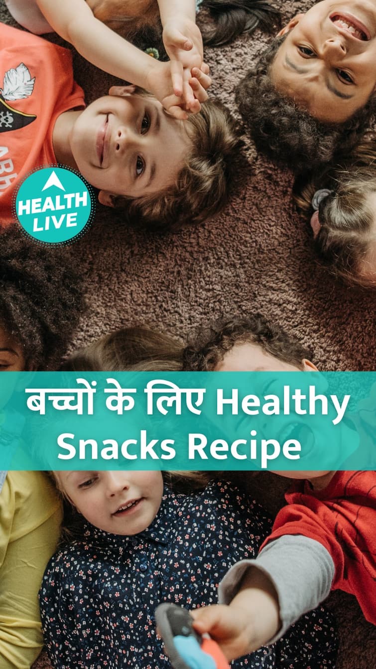 Healthy Snacks Recipe For Kids